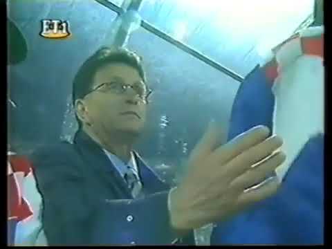Grčka - Hrvatska 1997., kval. za SP 98.