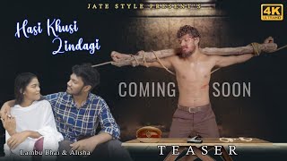 Hasi Khushi Zindagi//New Nagpuri Teaser video//Anand Minz and Alisha‪@JatestyleFilms‬