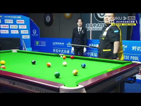 Liang Shiyu VS Shan Hongyu - SF - Joy Cup 2023 Heyball Masters Division One Tour Lanzhou