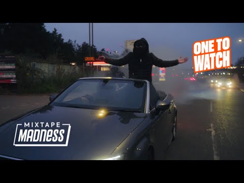 Herco - All In Me (Music Video) | @MixtapeMadness