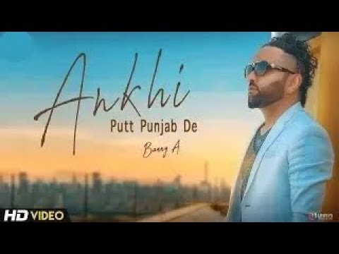 Ankhi Putt Punjab De