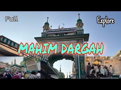 MAHIM DARGAH VIEWS 🕌 // MAHIM BEACH 🏖️ VLOG // @officialkaleem 