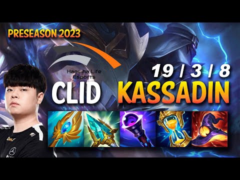 HLE Clid KASSADIN vs SYLAS Mid - KR Ranked