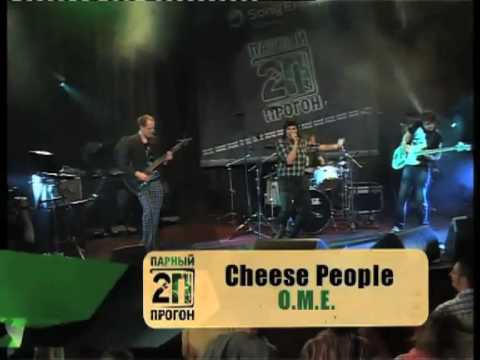 Cheese People - O.M.E.