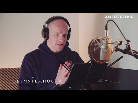 Тизер №3. Юрий Колокольников