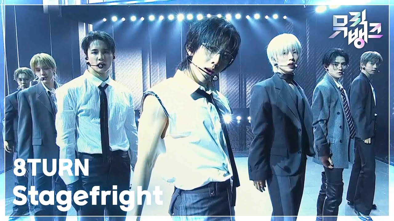 8TURN / Stagefright