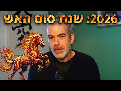 הרצאה 1