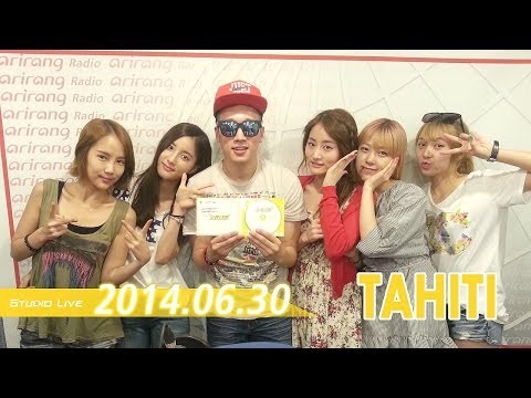 [Super K-Pop] 타히티(TAHITI) - 오빤 내꺼 (Oppa You're Mine), My Love
