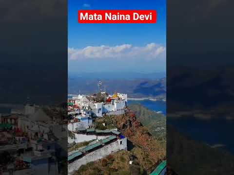 Jai Mata Naina Devi Ji l Himachal Pradesh l Maa Naina Devi l #himachaltourism #himachal