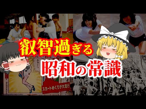 ブルセラについて詳しく解説