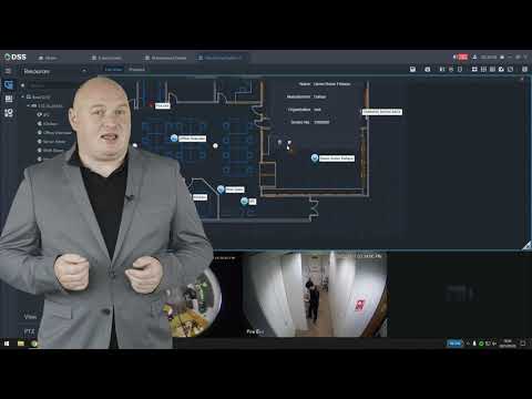 04 Dss V8 E Mapping Technology