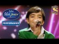 A Different Version Of Main Shayar To Nahin Indian Idol Junior