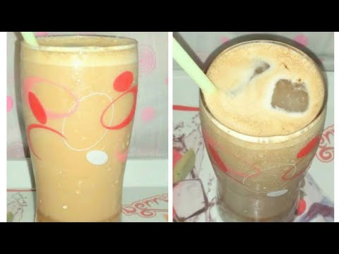 Cold Coffee recipe without Ice cream at home