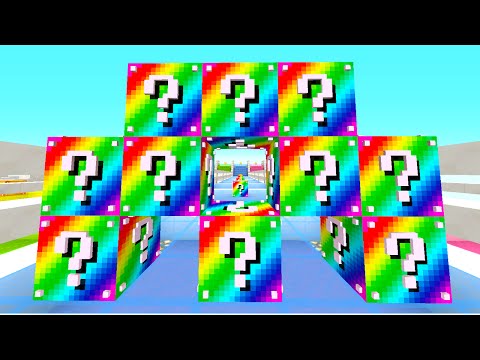 Minecraft 1.8 RAINBOW LUCKY BLOCK RACE! (Lucky Block Mod) w/ The Pack!