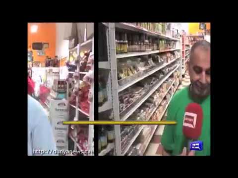 Mahi Bazaar Llc