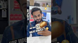 Aaloo Khaoge Trend Kaise Har Video Me Viral Hua!? 😳 | Viral Meme Explained #armanbakshi #shorts