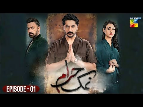 Namak Haram Episode 1 | Coming Soon [Imran Ashraf - Sarah Khan ] Pakistani Drama
