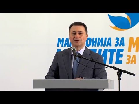 Груевски: Подобрување на условите за студентите во студентските домови