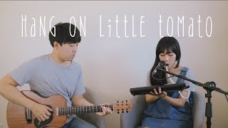Hang on Little Tomato(Pink Martini) - cover by Daniel&amp;Ashley