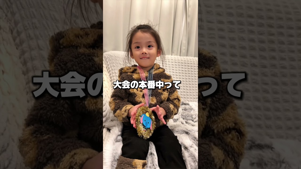 なわとび大会に向けて猛特訓した結末 #shorts