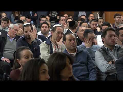 Rabino Amram Anidjar - Sacúdete los miedos