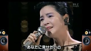 Download lagu ( 離別預感 ), 鄧麗君, Teresa Teng, 别れの予感 1988 mp3 Download lagu ( 離別預感 ), 鄧麗君, Teresa Teng, 别れの予感 1988 mp3
