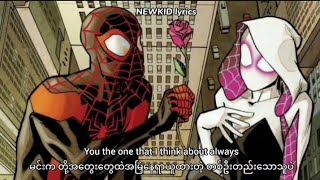 Download lagu Rihanna - You Da One [mmsub] mp3