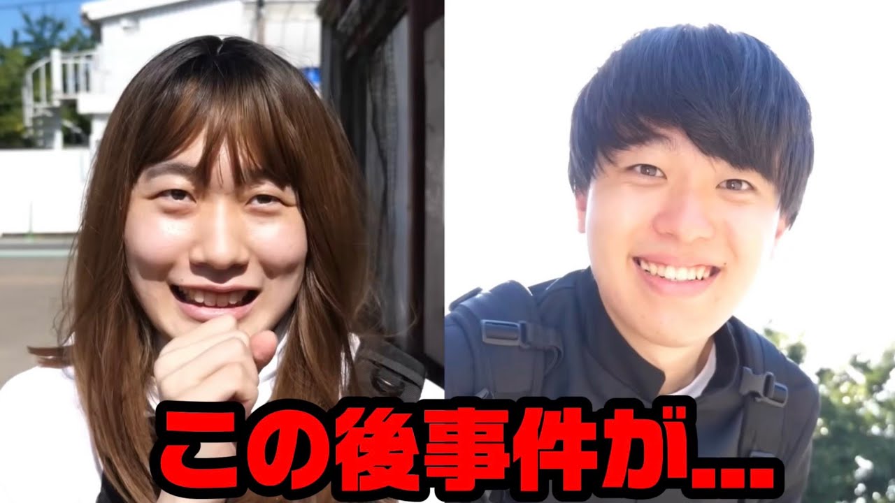 最恐の女子高生の1日に密着！？朝からあんな事件が起きるなんて...【バンカラジオ番組