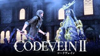 【コードヴェイン2】歴史は変わり、二丁連装ガトリング砲の英雄ホリーとの悔い無き戦い。【CODEVEIN2】#19