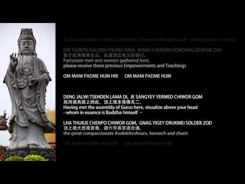 Avalokiteshvara's Ten Prayers (Subtitled) 观音十法（字幕）