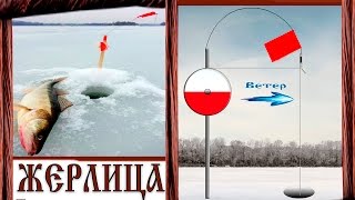Жерлица трехногая алюм с катушкой 60 90мм