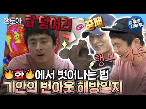 아이콘