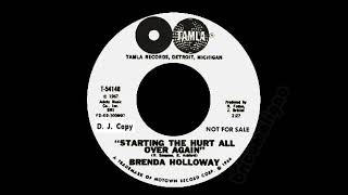 Brenda Holloway - Starting The Hurt All Over Again