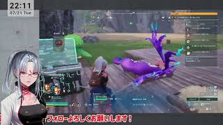 【パルワールド】パルっとサーバー生活#2【VTuber】