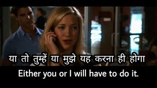 Hollywood Movies For Learning English| Best Movies To Learn English Speaking| #english #vocabulary