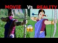 Bahubali Movie Vs Funny Reality Animation Funny🤣Comedy video #animation #viral #video