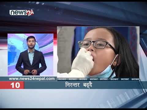 MORNING NEWS FATAFAT - NEWS24 TV