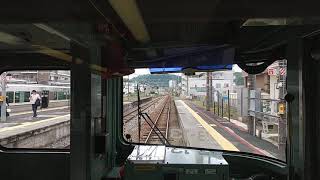 【前面展望】JR西日本 赤穂線・山陽線 113系姫路行普通列車 播州赤穂→姫路