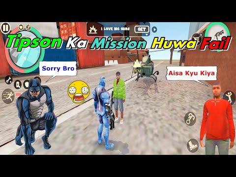 Tipson ka Mission Huwa Fail In Rope Hero Vice Town In Hindi Gameplay #13