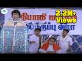 Goundamani Senthil Rare Comedy Collection Funny Video Mixing Scenes Tamil Comedy Scenes