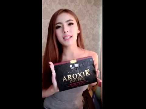 หน้าอกเนินการผ่าตัด พลาสติกราคาหน้าอกท่อ