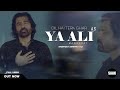 YA ALI A S Manqbat Shafqat Amanat Ali Khan Full Video