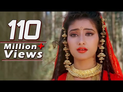 Jab Se Mile Naina | Full HD Video l 90's Old Hindi Song l Lata Mangeshkar l Movie: First Love Letter