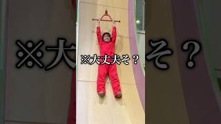 友達と遊ぶ休日Vlog