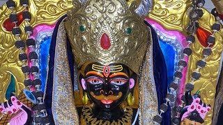 Kaal Bhairav Aarti - Download this Video in MP3, M4A, WEBM, MP4, 3GP