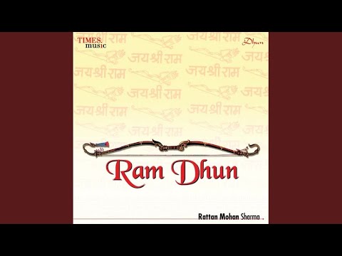 Ram Ram Jai Raja Ram Ram Ram Jai Sita Ram