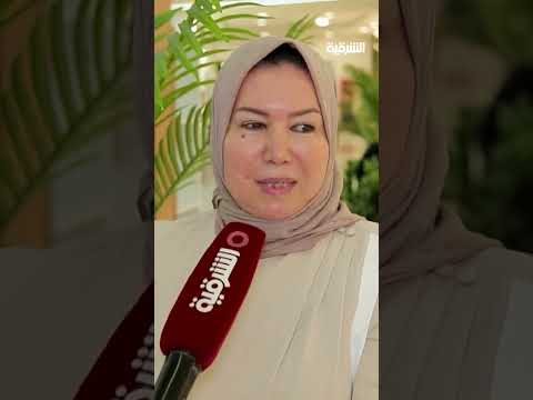 شاهد بالفيديو.. سيدة عراقية تفاجئ زوجها بالطبخ | صباح الشرقية