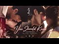 You Should Know（DJ OLA Cover）—《早春晴朗》The Early Spring OST