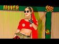 Tejal Super Duper Napasar Program Jully Rajasthani