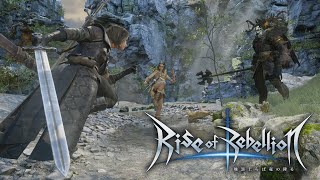 Rise of Rebellion 地罰上らば竜の降る 2ndトレーラー
